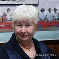 Тамара Винтер