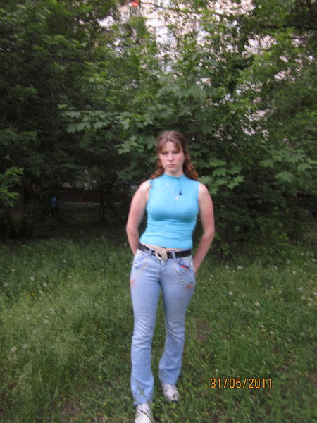 Наташа Перепечина