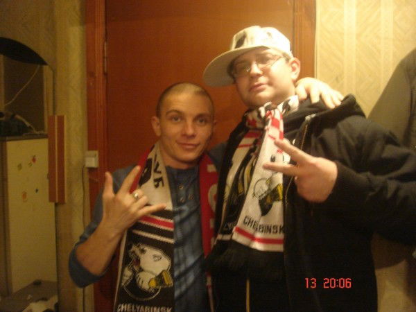 Александр Еринов