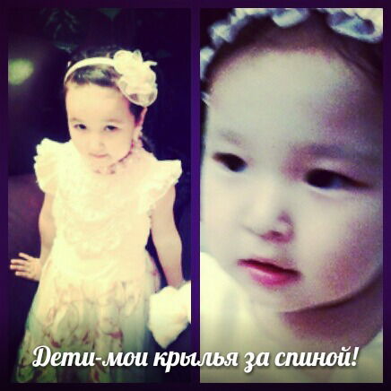 Венера Жанибекова