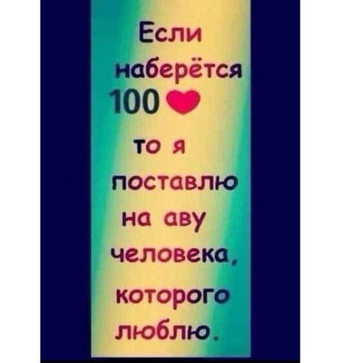 Акжол Аубекеров