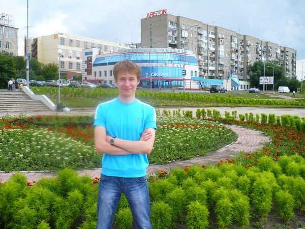 Andrey ...