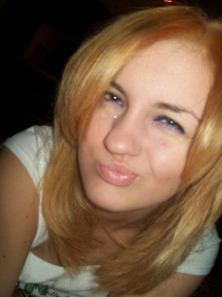 Алина Цыганова