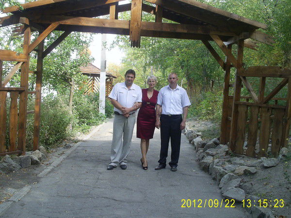 Виталий Гончарук