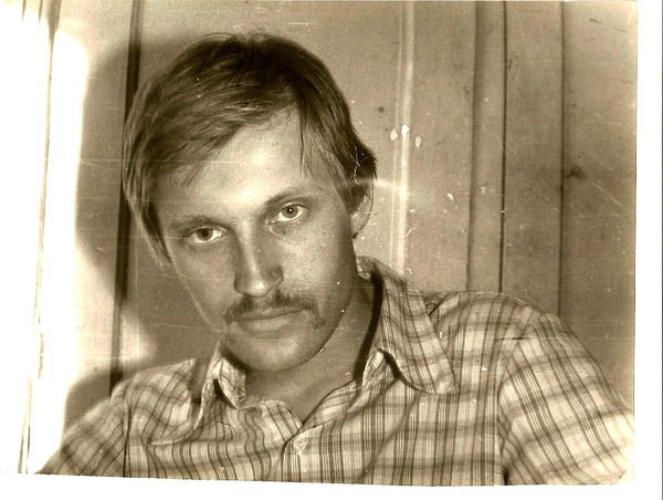 Александр Ван