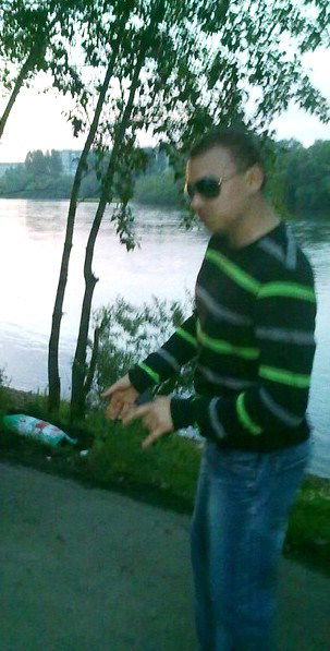 Евгений Клочко