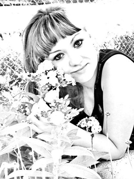 Александра Батырева