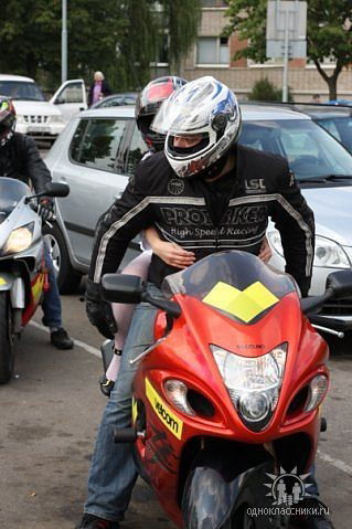 Слава Шелегейко