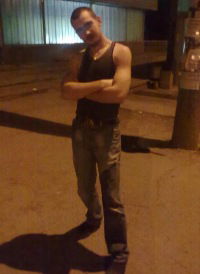 Артём Щербина