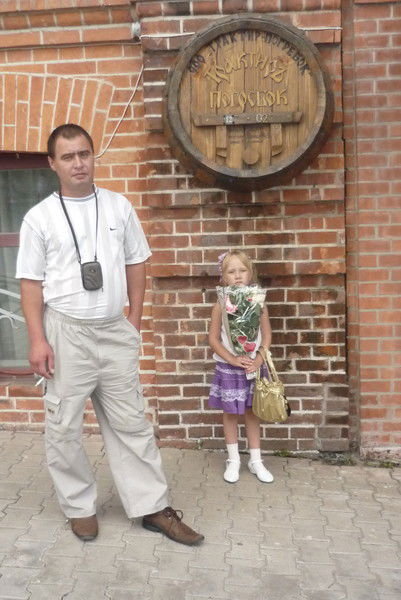 Сергей Искандаров