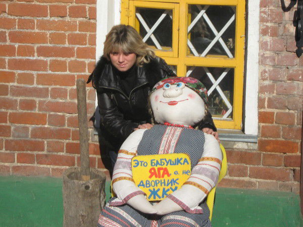 Ольга Андреева