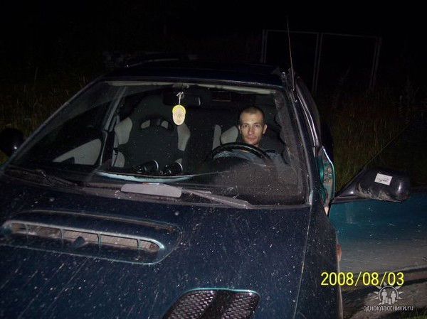 Алексей Ерохин