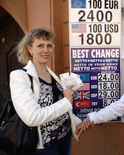 Татьяна Сениченко