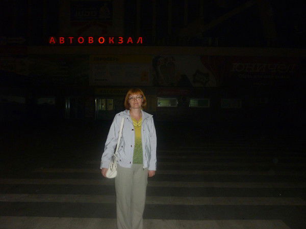 Татьяна Козлова