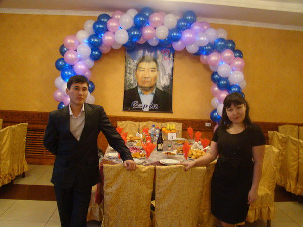 Ерлан Машахаев