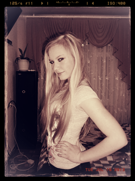 Мария Колосова