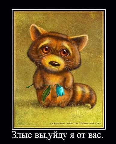 Сергей Александрович