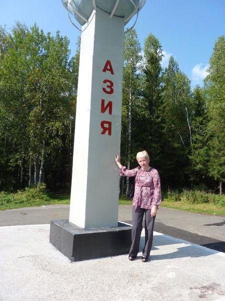 Ольга Петренко