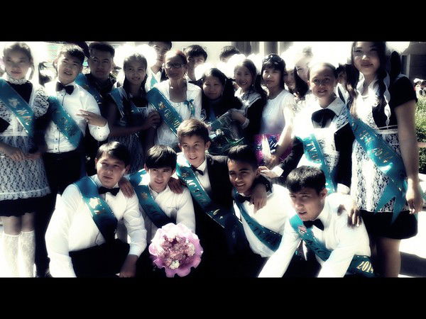 Арнат [ Г.тараз ]