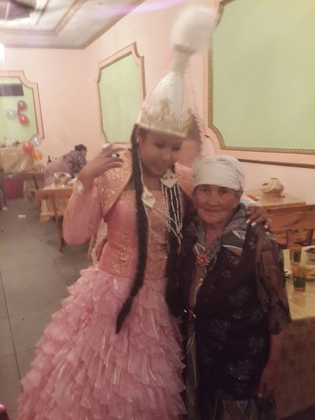 Айгерим (^_^)