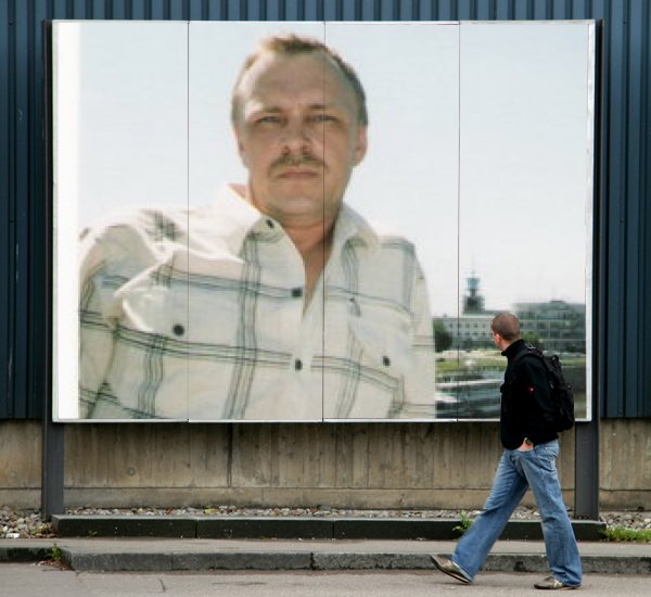 Игорь Коршунов