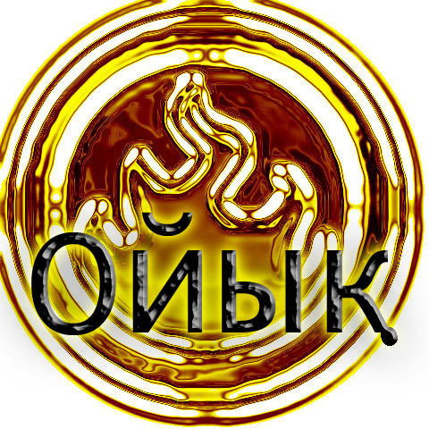 Амандос Батырбаев