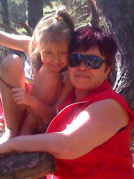 Ира Богданенко