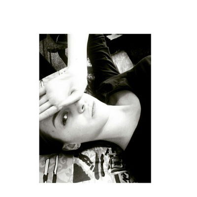 Екатерина Козарь