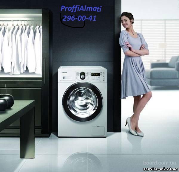 Татьяна Винтина