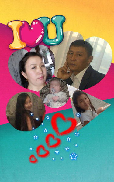 Дана Абдраимова