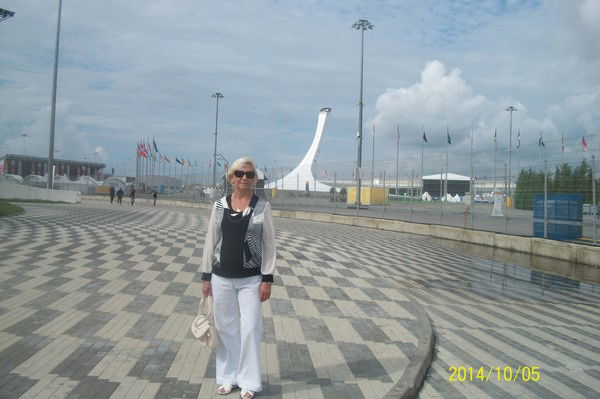 Людмила Стародубцева