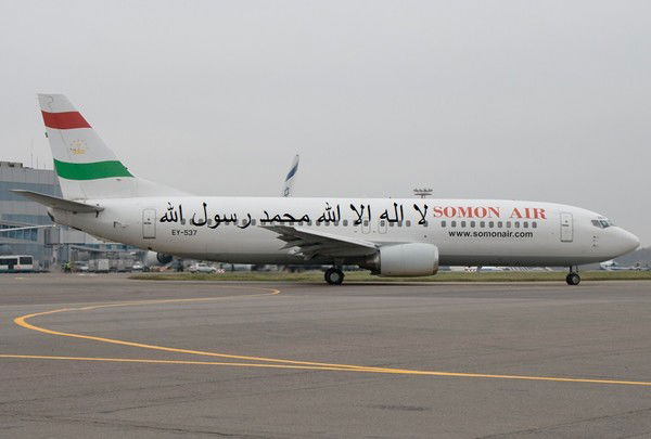 Krasnoyarsk Красноярск