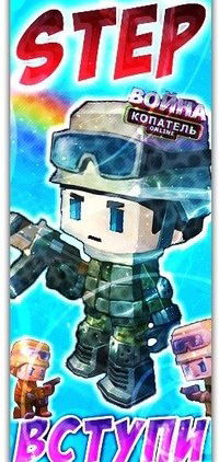 Андрей Криулин