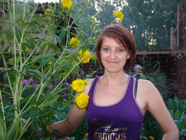 Ольга Пахолкова