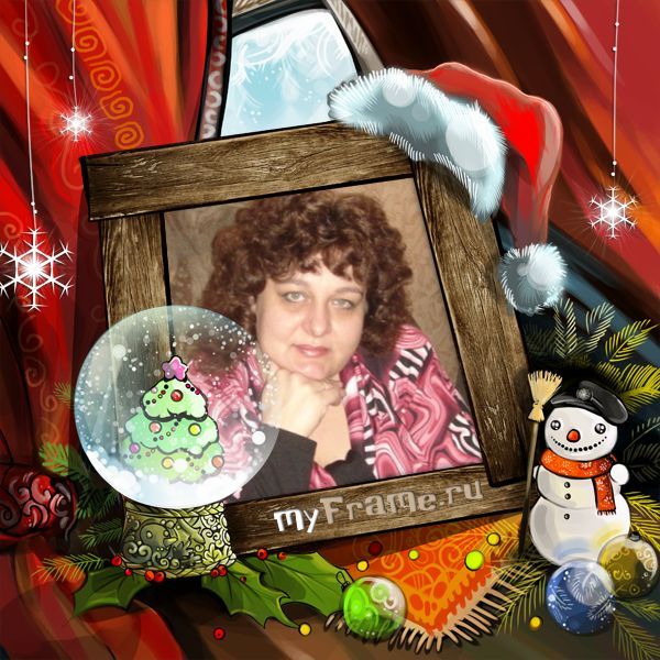 Ольга Кичигина