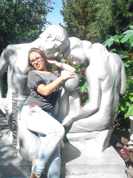 Валентина Гергележиу