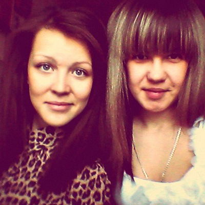 Ирина Пономарёва