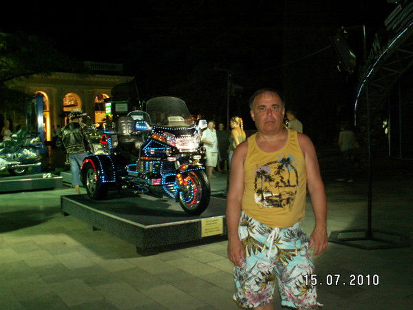 Виноградов Владимир