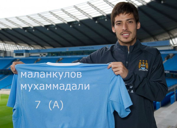 Мухаммадали Мавланкулов