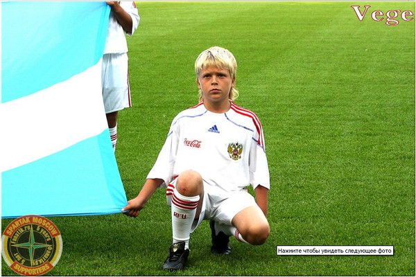 Алексанр Харитонов