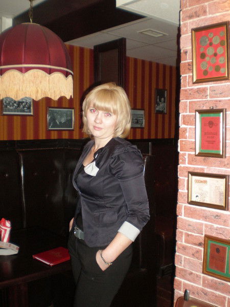 Юленька ))))))))