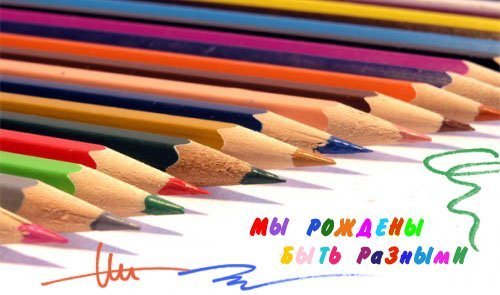 Александр Шонузунов