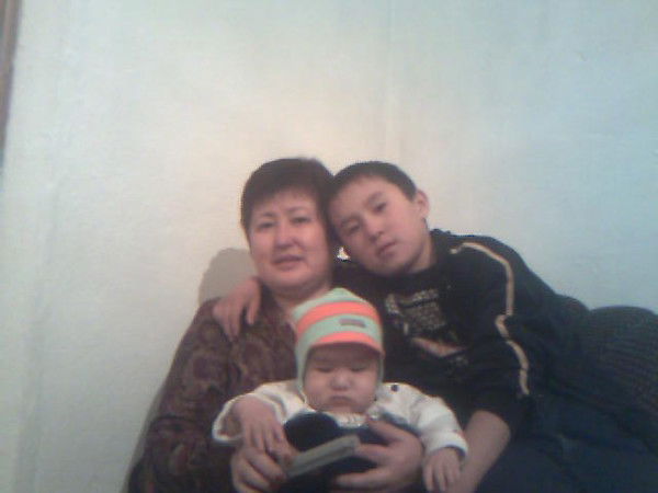 Науат Оспанова