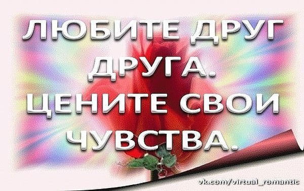 Панафидина Татьяна