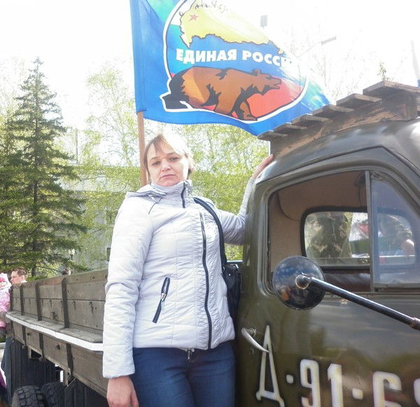 Татьяна Тырина