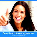 Айгуль Бейсенбаева