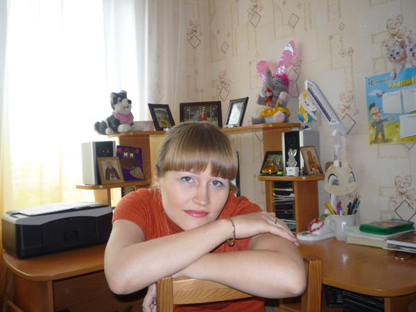 Демиденко Елена