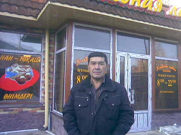 Болат Амренов