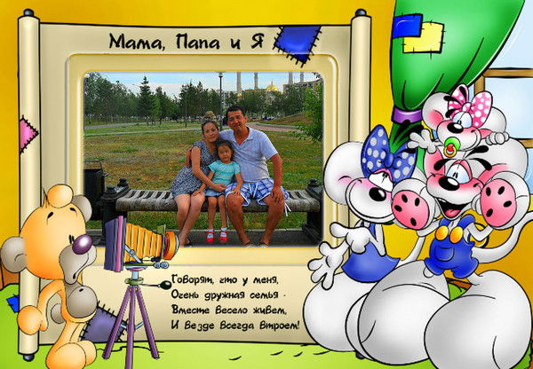 Карлыгаш Жумагулова