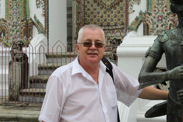 Александр Горовой